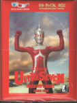 2023 Ultraman Series 2 Collectible Trading Cards 8 Tuck Box Case