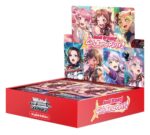 Weiss Schwarz BanG Dream! Girls Band Party! 5th Anniversary Booster Box