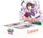 saekanohowtoraiseaboringgirlfriend.jpg